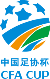 Chinese FA Cup